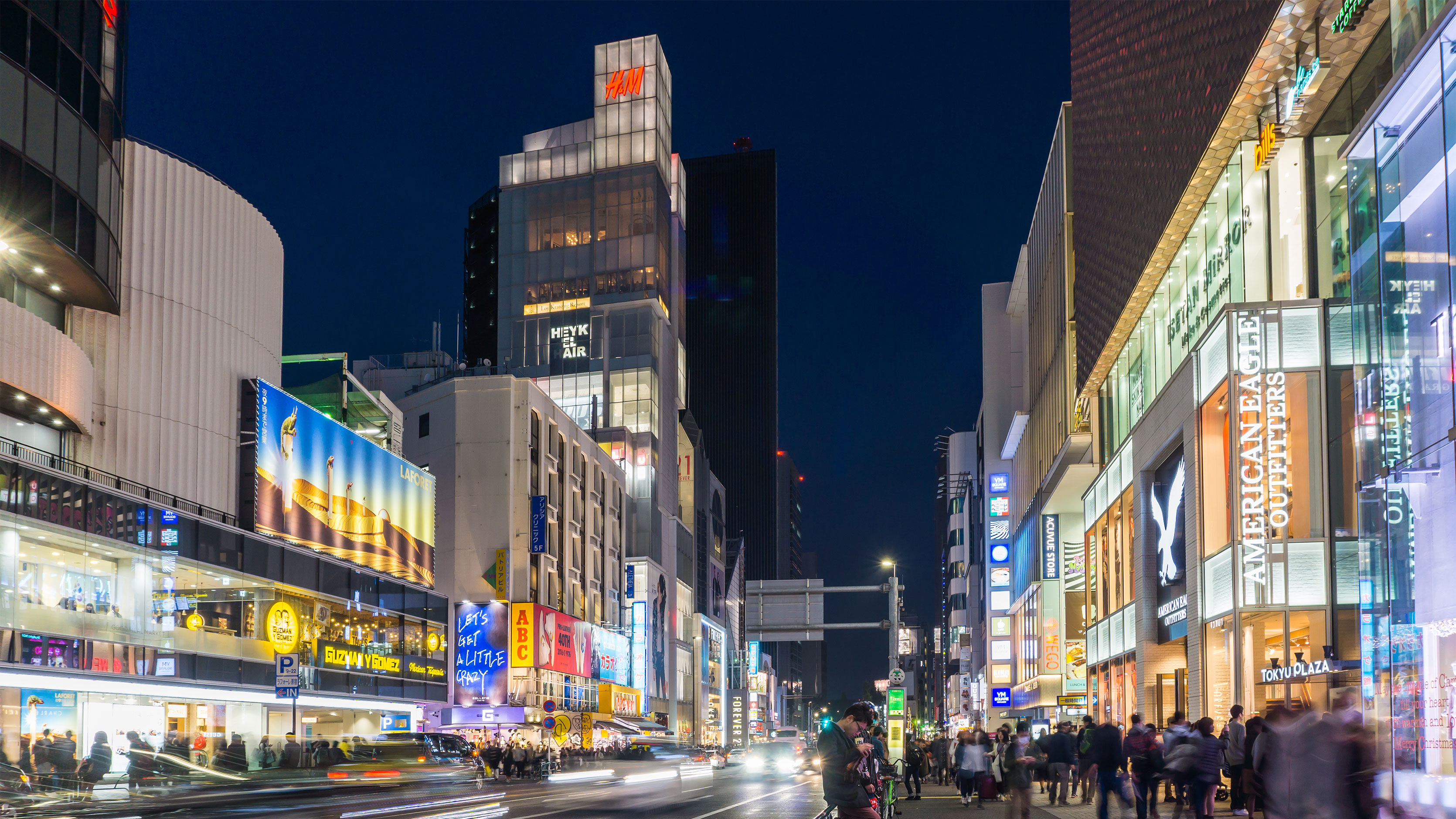 Harajuku and Omotesando: Explore Tokyo's Trendiest Districts