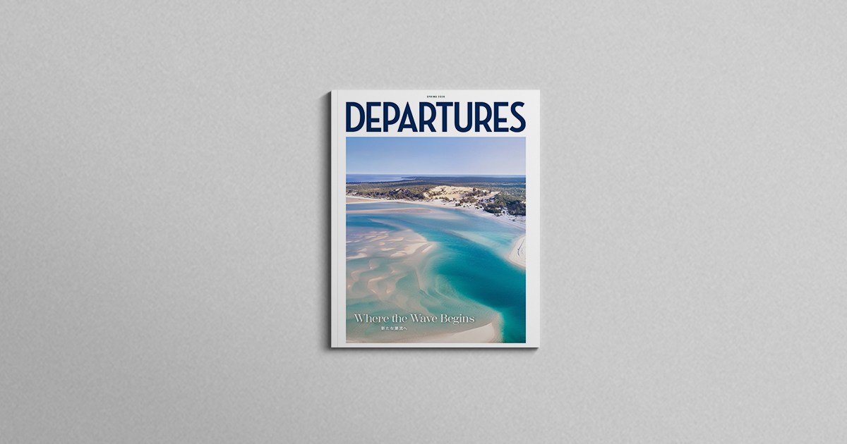 Magazine | Departures Magazine